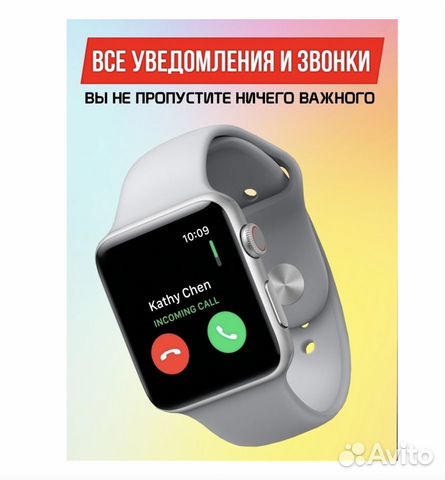 Смарт часы фитнес / Smart Apple Watch 7 / Модель11