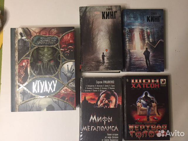 Фантастика,фентези