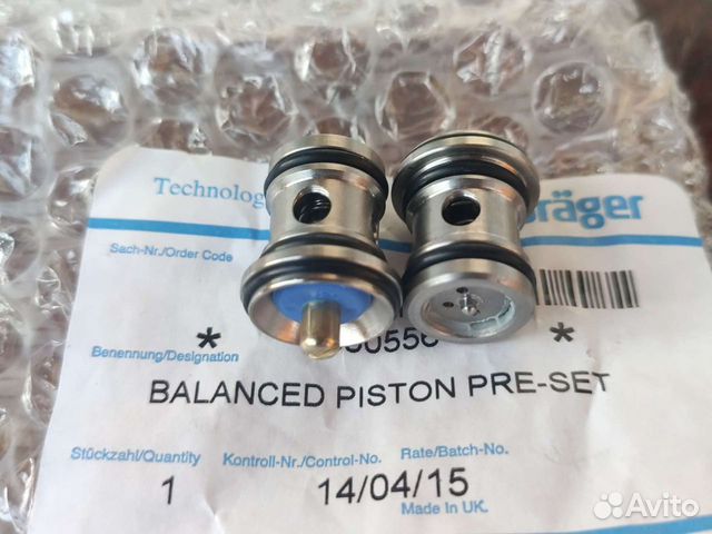 Drager balanced piston PRE-SET поршень