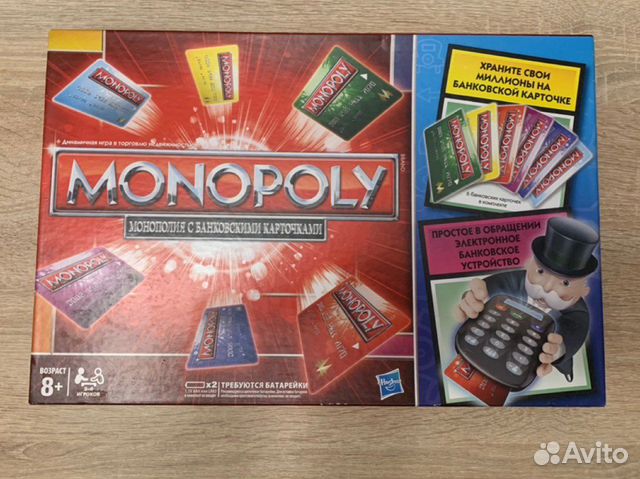 Игра Монополия с банковскими карточками купить в Москве | Хобби и отдых ...