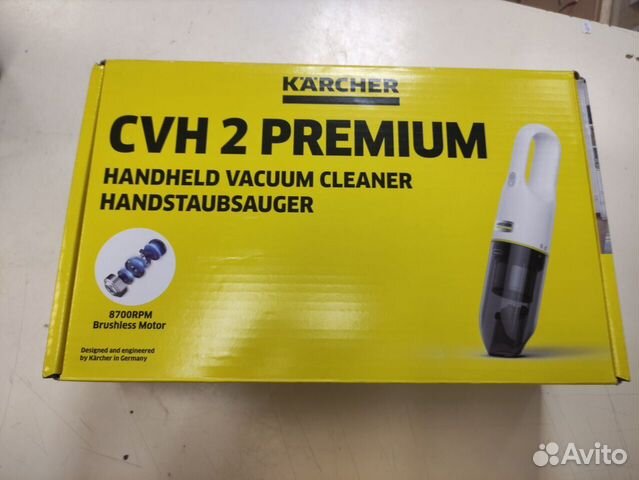 Karcher CVH 2 Premium (164 - 0526)