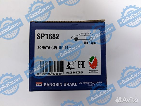 Передние колодки Sangsin для sportage SP1682