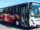 Междугородний / Пригородный автобус Hyundai Aero City, 2012 объявление продам