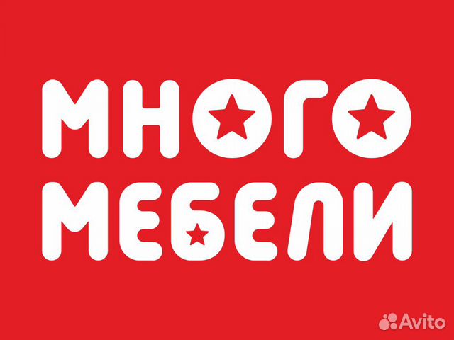 Продавец-эксперт (ТЦ Весна)