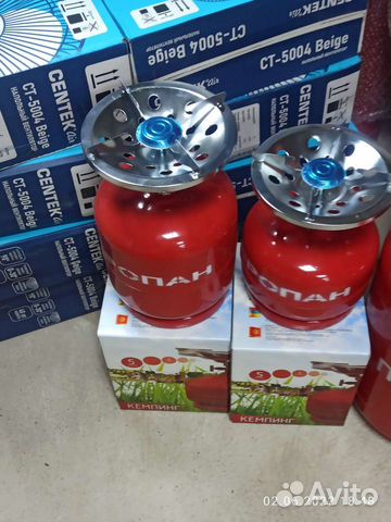 Баллон с Горелкой кемпинг