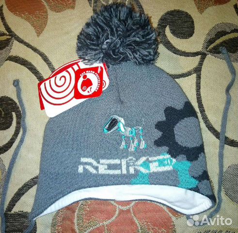 Шапка Reike демисезон новая 46/48