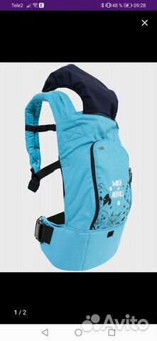 Рюкзак переноска кенгуру