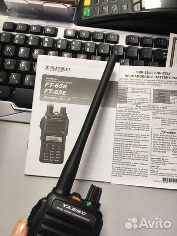 Портативная радиостанция yaesu FT-65R