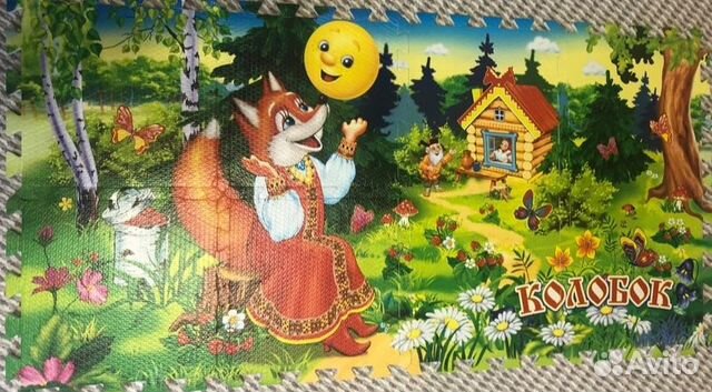 Пазл-коврик для детей 