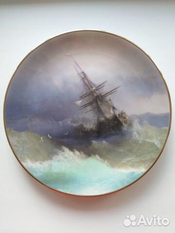 Декоративная тарелка, d24см