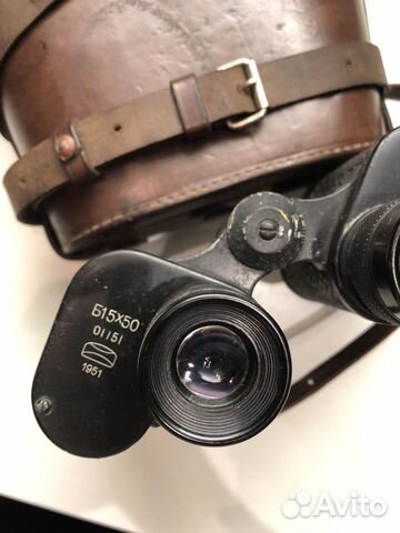 Бинокль большого увеличения Б15х50 СССР зомз