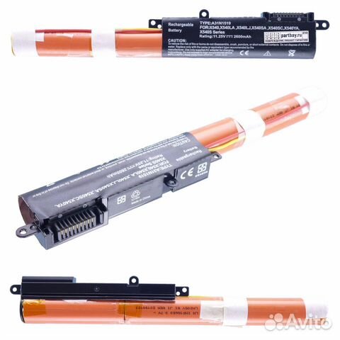 Аккумулятор для Asus A31N1519 11.25V 2600mAh
