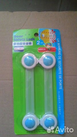 Блокиратор дверей от детей