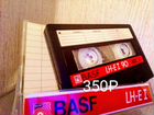 Аудиокассеты basf LH-EI 90