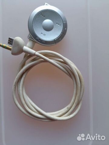 Пульт управления