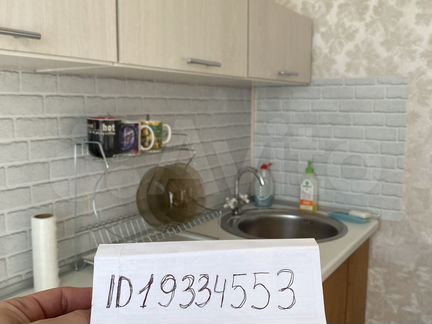 1-к. квартира, 45 м², 3/5 эт.