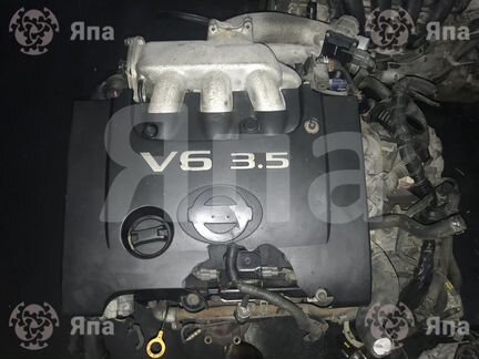 Двигатель VQ35DE Ниссан Мурано Z50 3.5л из Японии