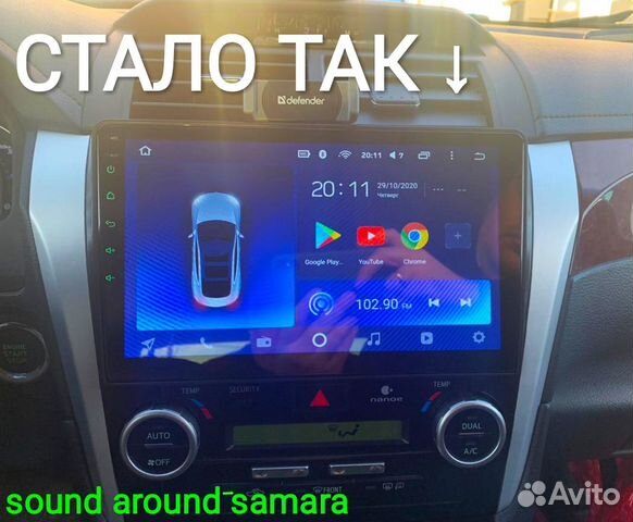 Toyota Camry 50 и 55 магнитола Android Teyes