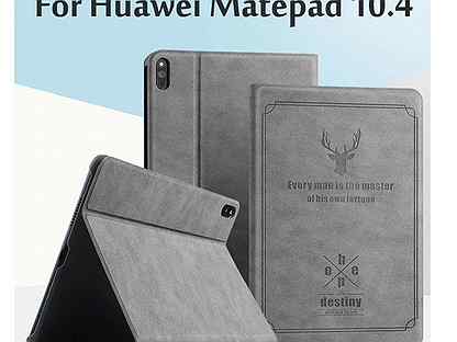 Чехол Huawei matepad 10.4 2022