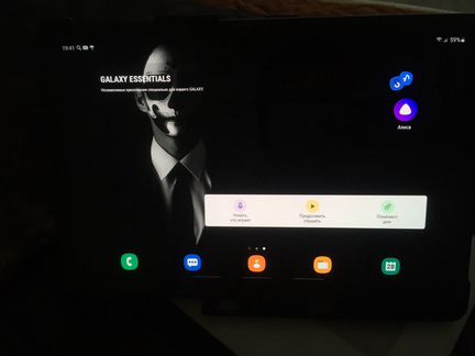 Samsung Galaxy Tab S4 lte (T835) black