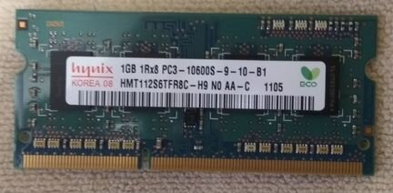 Память для ноутбука hynix sodimm DDR3 1GB PC1333