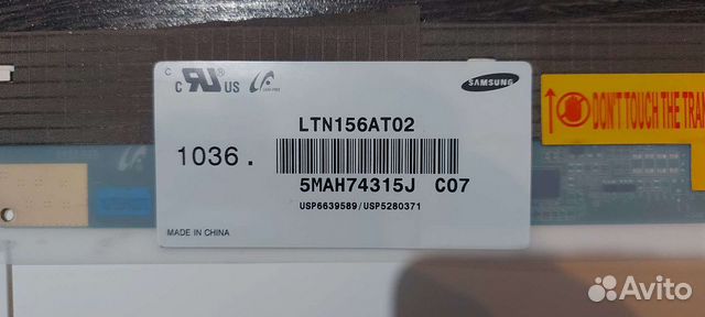 Матрица для ноутбука samsung ltn156at02