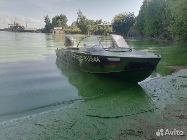 Прогрес 4 с Ямахой 50 инжектор 4х тактный