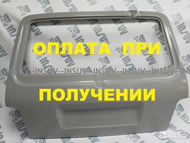 Дверь задка (багажника) 21213 стекловолокно