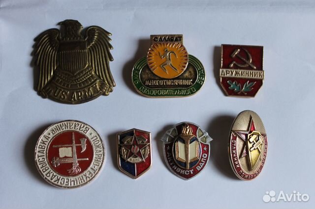 Значки СССР из коллекции,эмблема US army. Оригинал