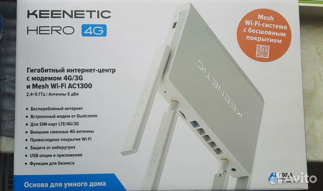 Роутер keenetic hero 4g kn 2310 обзор