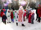 Дед Мороз и Снегурочка-Волшебный праздник на дом объявление продам