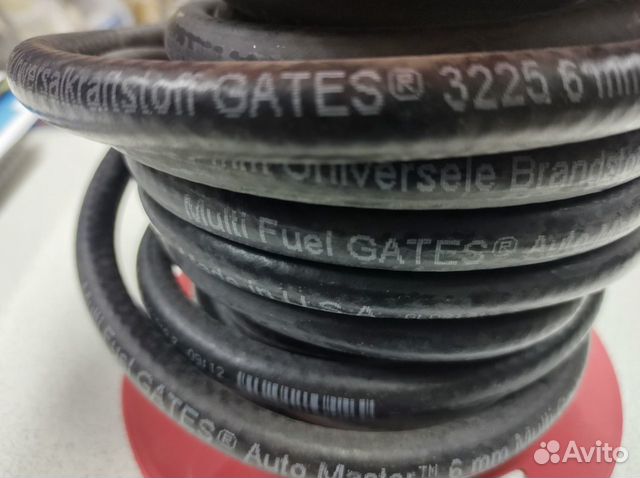 Топливный шланг gates