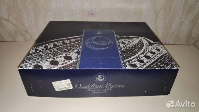 Дятьковский хрусталь Набор фужеров Новый