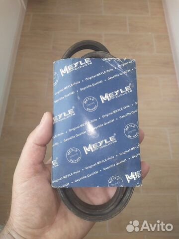 Ремень ручейковый 4pk860 BMW Citroen Ford Mazda