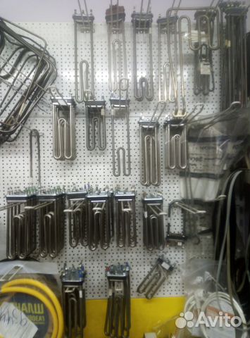 Запчасти для стиральных машин в Бийске