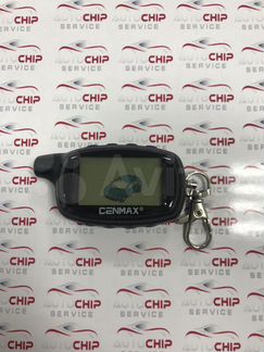 Брелок сигнализации Cenmax ST7