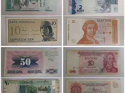 Деньги стран мира