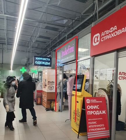 Торговая площадь, 20.7 м²