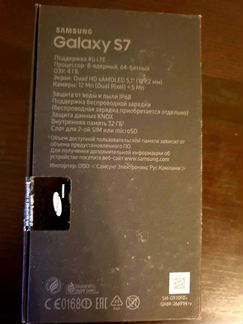 Телефон Samsung galaxy s7