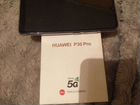 Huawei p30 pro 256gb