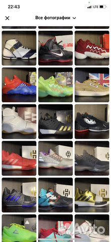 Nike Lebron, Adidas Harden, Don issue, Reebok