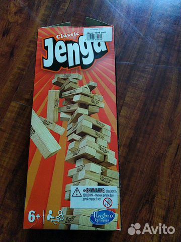 Настольные игры