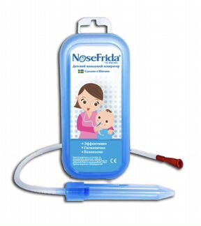 Аспиратор NoseFrida в пластиковом контейнере