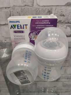 Молокоотсос Philips Avent