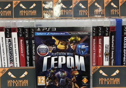 Игры PS3 Герои (PlayStation Move Heroes)