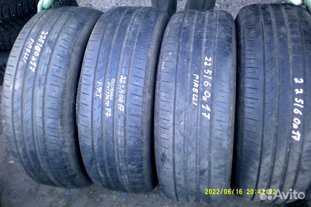 Pirelli Cinturato P7 225/60 R17