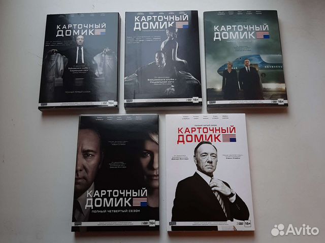 Сериал карточный домик фото