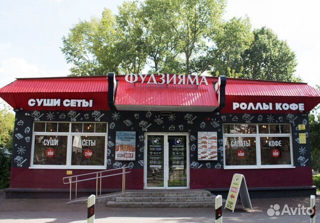 Повар в ресторан Черниковка