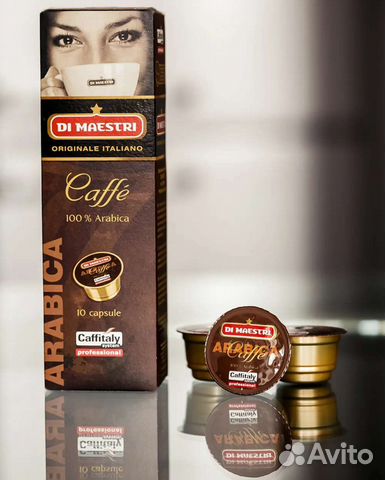 Кофе в капсулах Caffitaly