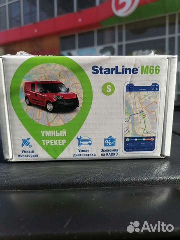 Установка gps-глонасс Starline M17, M18, M66, M15